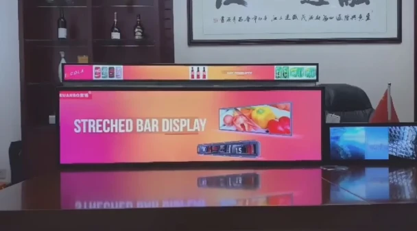Come sceglier schermo a barra LCD vs schermo a barra LED?